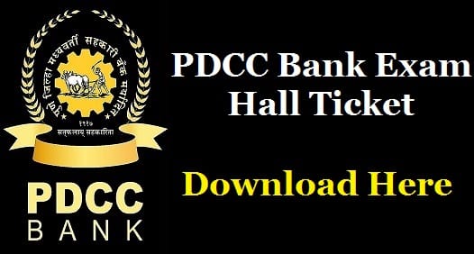 PDCC Bank Clerk Hall Ticket 2018