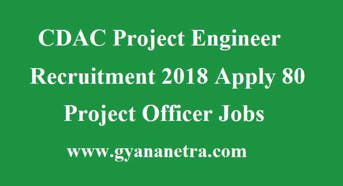 CDAC Project Engineer Recruitment