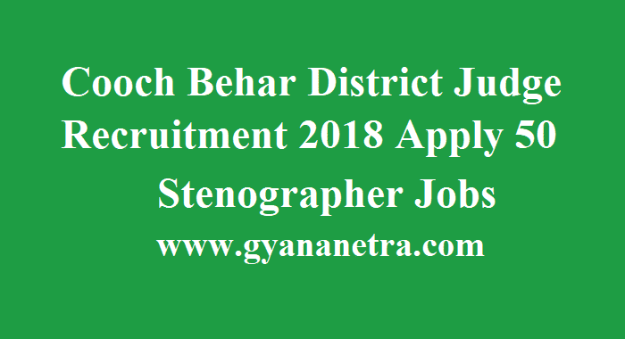 Cooch Behar District Judge Recruitment