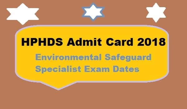 HPHDS Admit Card