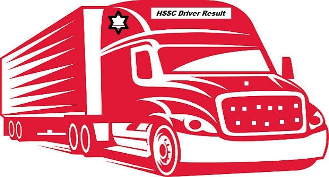HSSC Driver Result