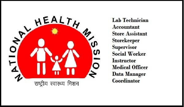 NHM Rajasthan Recruitment 2018