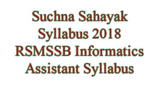 Suchna Sahayak Syllabus 2018