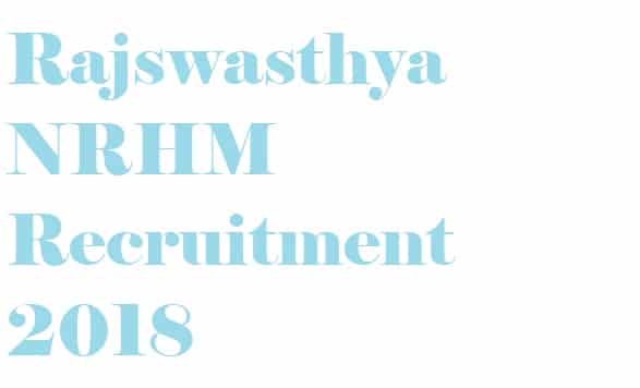 Rajswasthya NRHM Recruitment