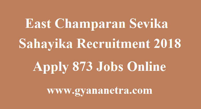 East Champaran Sevika Sahayika Recruitment
