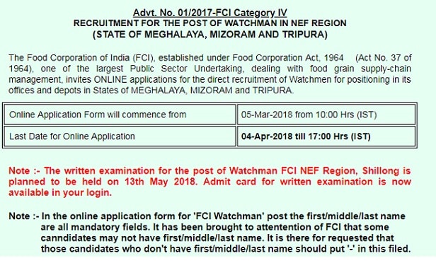 FCI NEF Region Admit Card