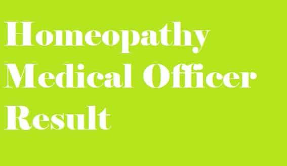 GSSSB Homeopathy Medical Officer Result