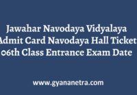 Jawahar Navodaya Vidyalaya Admit Card Entrance Exam