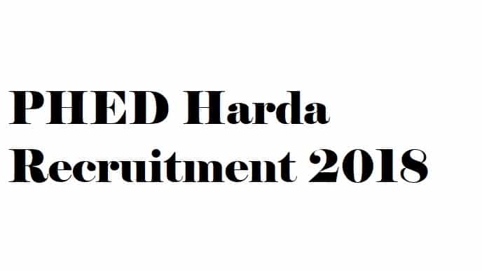 PHED Harda Recruitment