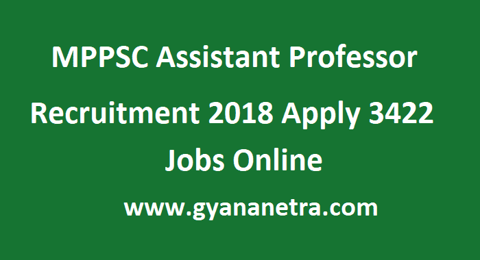 MPPSC Assistant Professor Recruitment