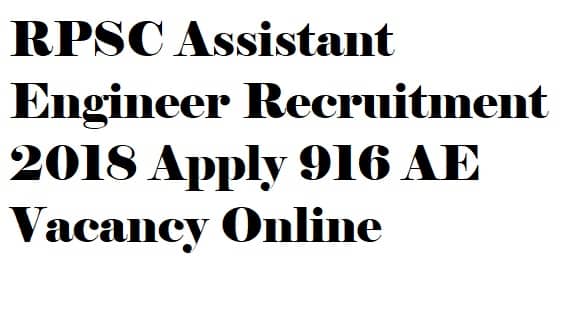 RPSC Assistant Engineer Recruitment