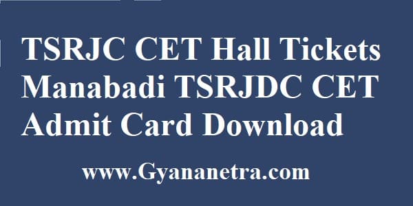 TSRJC Hall Tickets Download Manabadi Admit Card