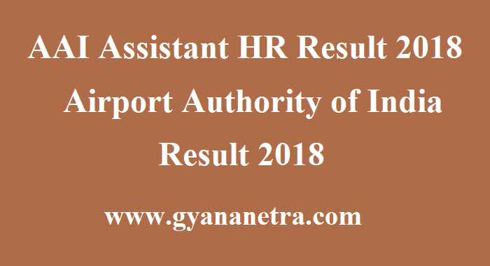 AAI Assistant HR Result