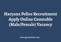 Haryana Police Recruitment Notification