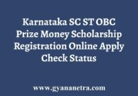 Karnataka Prize Money Registration