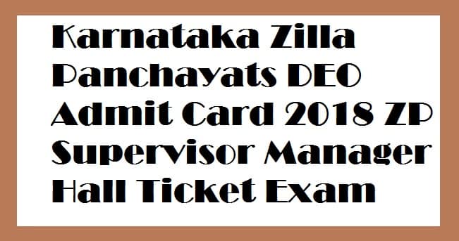 Karnataka Zilla Panchayats DEO Admit Card