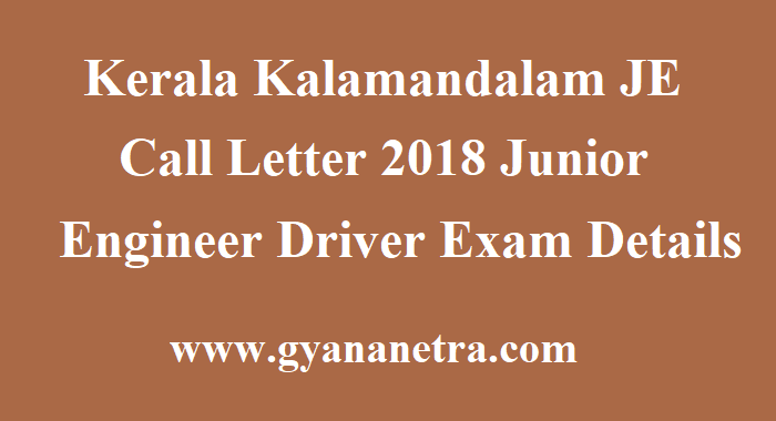 Kerala Kalamandalam JE Call Letter