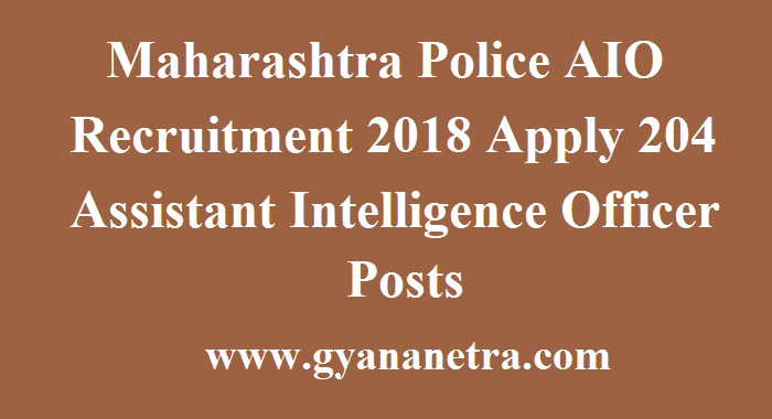 Maharashtra Police AIO Recruitment