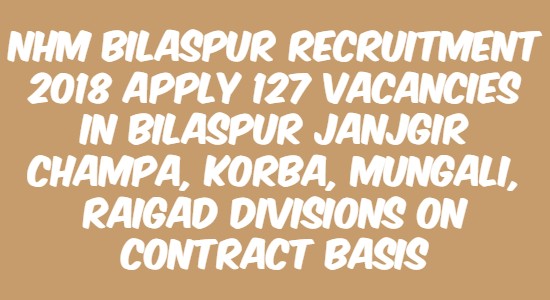 NHM Bilaspur Recruitment