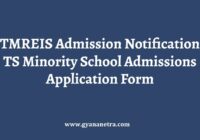 TMREIS Admission Notification Application Form