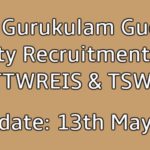 TS Gurukulam Guest Faculty Recruitment
