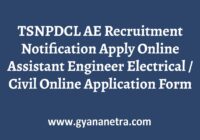 TSNPDCL AE Recruitment Notification