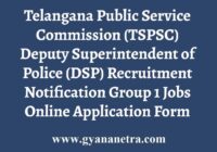 Telangana DSP Recruitment