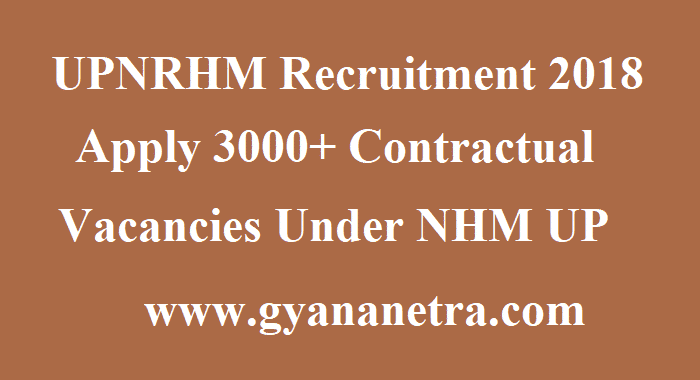 UPNRHM Recruitment