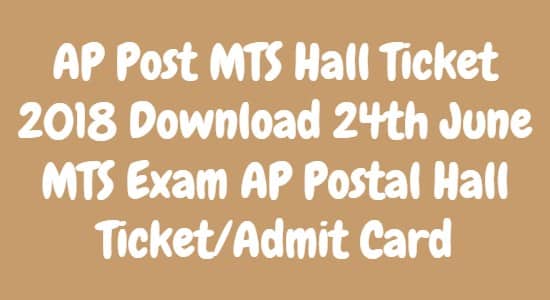 AP Post MTS Hall Ticket