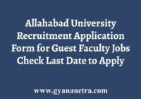 Allahabad University Guest Faculty Recruitment