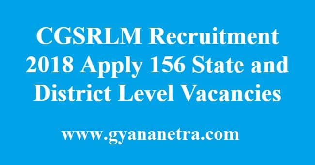 CGSRLM Recruitment