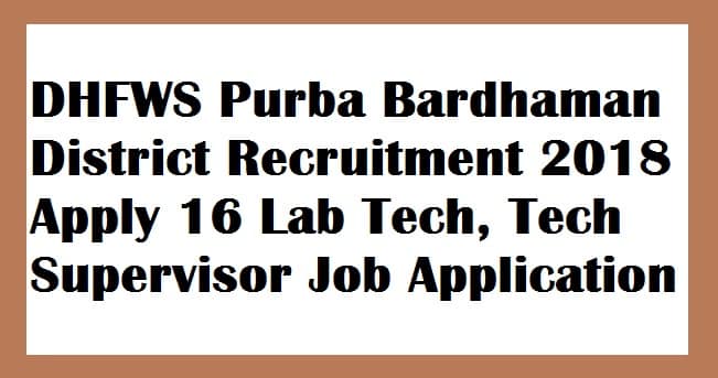 DHFWS Purba Bardhaman District Recruitment
