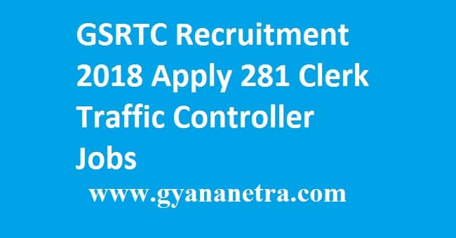 GSRTC Recruitment 2018
