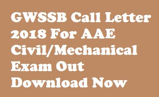 GWSSB AAE Call Letter 2018