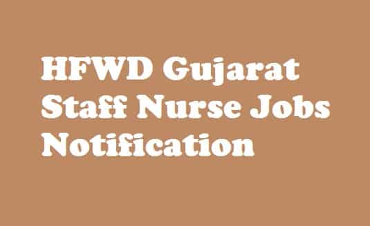 HFWD Gujarat Recruitment 2018