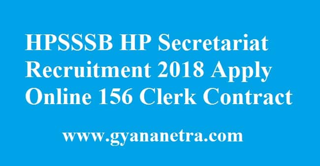 HPSSSB HP Secretariat Recruitment