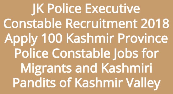 JK Police Executive Constable Recruitment