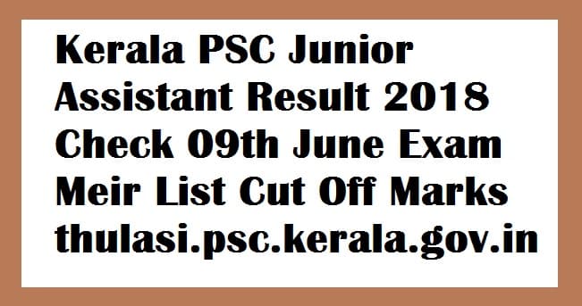 Kerala PSC Junior Assistant Result