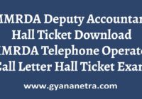 MMRDA Deputy Accountant Hall Ticket