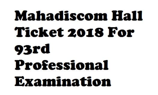 Mahadiscom Hall Ticket 2018
