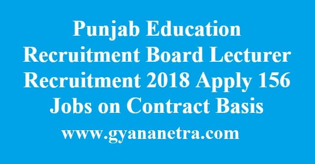 Punjab Education Recruitment Board Lecturer Recruitment
