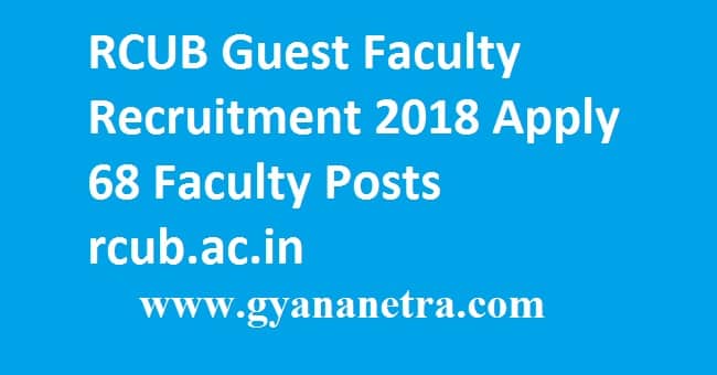 RCUB Guest Faculty Recruitment 2018
