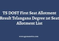 TS DOST First Seat Allotment Result Telangana