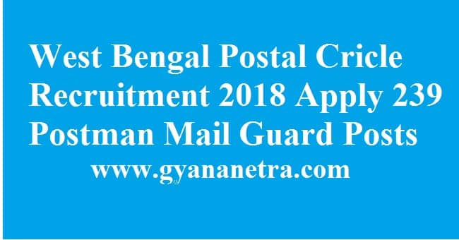 West Bengal Postal Recruitment