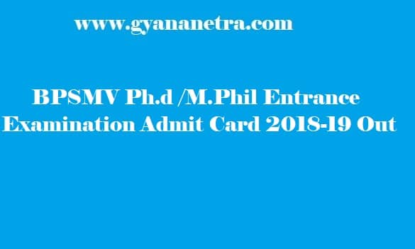 BPSMV Admit Card 2018-19