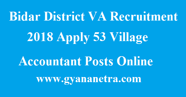 Bidar District VA Recruitment