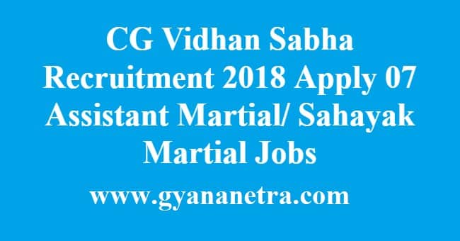 CG Vidhan Sabha Recruitment
