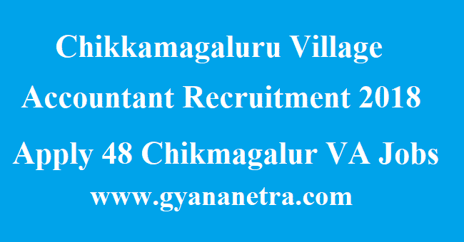 Chikkamagaluru Village Accountant Recruitment