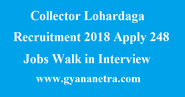Collector Lohardaga Recruitment