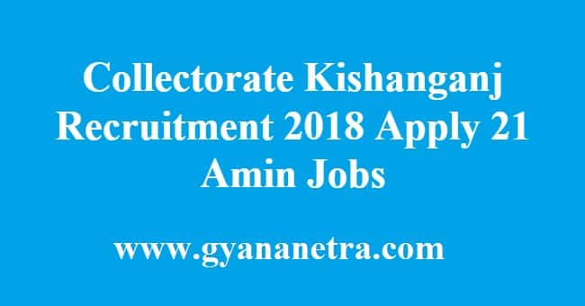 Collectorate Kishanganj Recruitment
